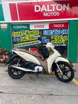 HONDA BIZ 125 EX 